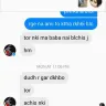 Newpromocode.net - anik anik mazumder has blackmailed to mimi das