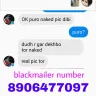 Newpromocode.net - anik anik mazumder has blackmailed to mimi das