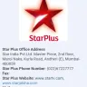 Star TV India - fake casting approach from other source & the no. is <span class="replace-code" title="This information is only accessible to verified representatives of company">[protected]</span>&mail <span class="replace-code" title="This information is only accessible to verified representatives of company">[protected]</span>@gmail.com