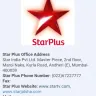 Star TV India - fake casting approach from other source & the no. is [protected]&mail [protected]@gmail.com