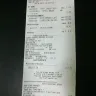 Real Canadian Superstore - unethical behaviour and store returns - Photo 2