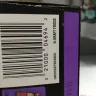 Kraft Heinz - "taco bell" taco shells - Photo 3