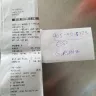 Esso - gas attendant behavior - Photo 1
