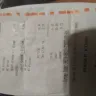 Burger King - order wrong - Photo 1