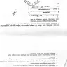 Lee Jeans - bid an ocbc auction and ocbc ex-borrower caveat the house because of argument between ocbc - Photo 2