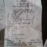 Spar International - food/customer service - Photo 3