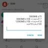 Vodafone - internet bundle/ customer service - Photo 1