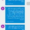 Vodafone - internet bundle/ customer service