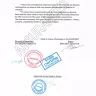 Brigido V. Sabater - loan agreement