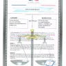Brigido V. Sabater - loan agreement