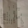 Ace Hardware - I was over charged on 2 different items and when I returned them the next day I was treated as tho it was my fault.