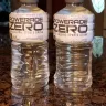 Coca-Cola - powerade zero - Photo 1