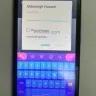 Souq.com - innjoo halo 2 keyboard software - Photo 2