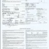 Aramex International - late / wrong delivery - Photo 1