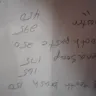 Dollar General - couponing and the cashiers... - Photo 3