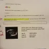 JPMorgan Chase - claims & escalations dept didn't handle my claim properly! - Photo 2