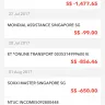 Expedia - car rental cancellation, add on insurance not refunded - Photo 1