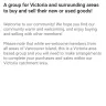 VarageSale - Application to join victoria varagesale discriminated against