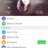 Skout - premium subscription