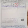 Malaysia Airlines - food poisoning in golden lounge - Photo 2