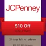 JC Penney - reward program - Photo 2
