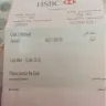 HSBC Holdings - cash withdrawal from atm of sharjah city, centre atm machine on 12 oct 2016 - Photo 1