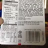 Kraft Heinz - lunchables - Photo 1
