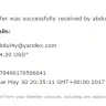 Neteller - I am complaining about my account disabled problem. - Photo 7