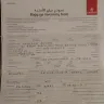 Emirates - missing articles from luggage & no response of my complaint