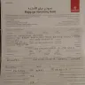 Emirates - missing articles from luggage & no response of my complaint - Photo 3