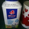 Clover - spoilt milk - Photo 2