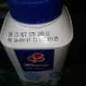 Clover - spoilt milk - Photo 7