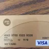 Green Dot - green dot card - Photo 1