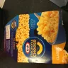 Kraft Heinz - kraft mac and cheese pots