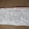 Pizza Hut - bad service, bad food, refund promised not refunded