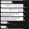 Souq.com - apple iphone 6 plus 64gb - Photo 2