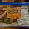 Costco - kirkland grilled chicken breast strips by foster farms (item #181761) - Photo 1