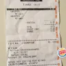 Burger King - customer service and cleanliness of store. - Photo 1