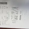 WestJet Airlines - flight (ws 727) on october 14, 2017 at 10:30 pm from hamilton to winnipeg - Photo 1