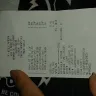 7-Eleven - unauthorized credit card charges - Photo 3