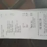 Panda Express - all food burnt - Photo 6