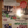 HGTV - hgtv magazine I never ordered