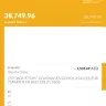 Oman Air - money refund - Photo 1