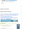 Oman Air - money refund - Photo 4