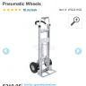 Global Industrial - 3 in 1 hand truck - Photo 1