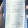 Shell - faulty gas pump - Photo 1