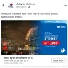 Malaysia Airlines - cheating marketing ad