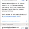 CNDirect - never received order can't get them to refund