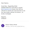 Souq.com - feedback - Photo 2