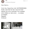 Souq.com - feedback - Photo 3